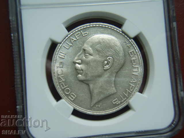 Auction 100 BGN 1934 Kingdom of Bulgaria - UNC Detail by NGC. Auction 100 BGN 1934 Kingdom of Bulgaria - UNC Detail by NGC.