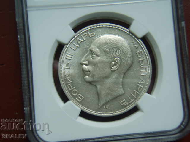Delivery of 100 BGN 1934 Kingdom of Bulgaria - UNC Detail by NGC. Delivery of 100 BGN 1934 Kingdom of Bulgaria - UNC Detail by NGC.