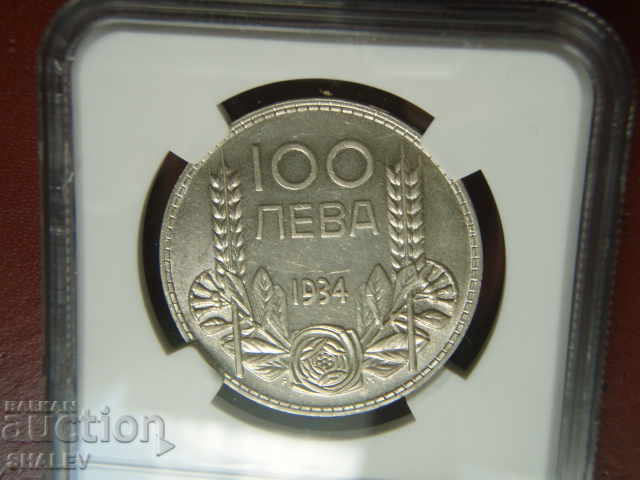 100 BGN 1934 Βασίλειο της Βουλγαρίας - UNC Λεπτομέρεια από NGC. - 6