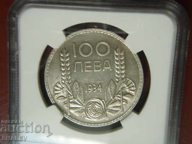 100 BGN 1934 Βασίλειο της Βουλγαρίας - UNC Λεπτομέρεια από NGC. - 7