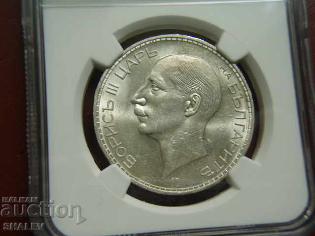 Delivery of 100 BGN 1937 Kingdom of Bulgaria - MS63 by NGC. Delivery of 100 BGN 1937 Kingdom of Bulgaria - MS63 by NGC.