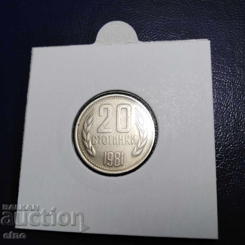 20 СТОТИНКИ 1981, монета, монети