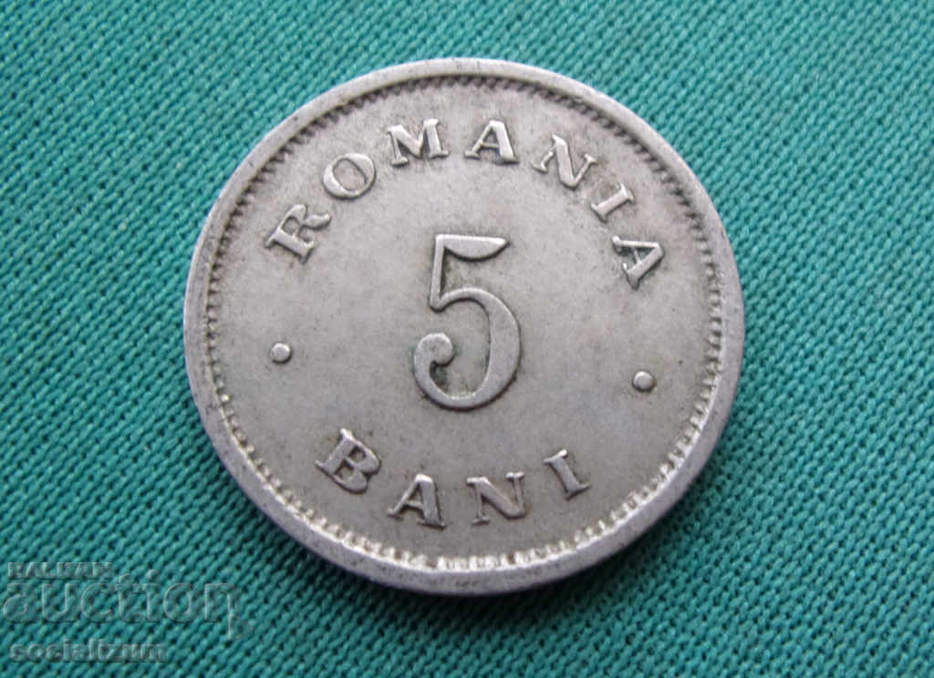 Romania 5 Baths 1900 UNC Rare