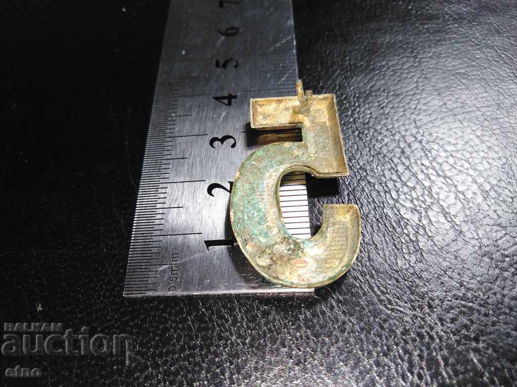 Auction ROYAL DIGITAL-5, FOR PAGON, EPOLET, PAGONI, EPOLET, UNIFORM Auction ROYAL DIGITAL-5, FOR PAGON, EPOLET, PAGONI, EPOLET, UNIFORM