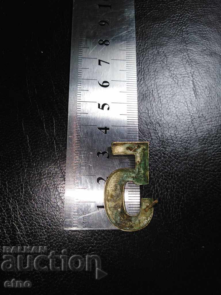 Auction ROYAL DIGITAL-5, FOR PAGON, EPOLET, PAGONI, EPOLET, UNIFORM Auction ROYAL DIGITAL-5, FOR PAGON, EPOLET, PAGONI, EPOLET, UNIFORM