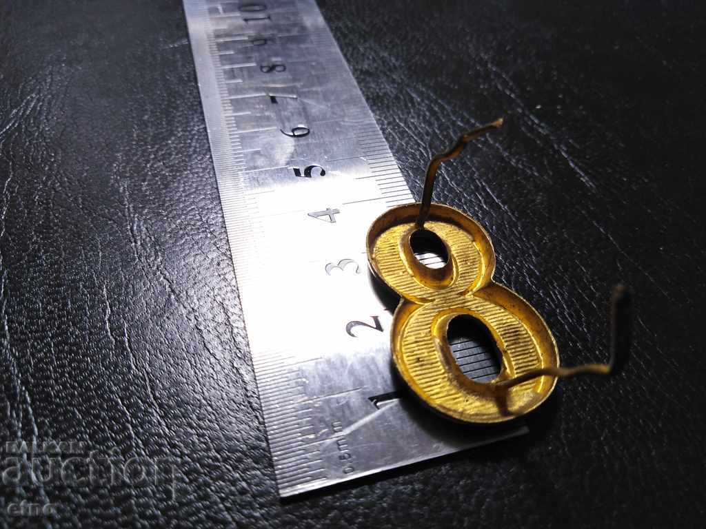 Auction  ROYAL DIGITAL-8, FOR PAGON, EPOLET, PAGONI, EPOLET, UNIFORM