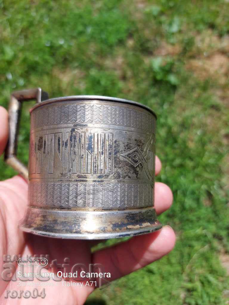 PODSTAKAN - TSARSKA RUSIA cu preț 599.00 BGN | € 306.26 PODSTAKAN - TSARSKA RUSIA cu preț 599.00 BGN | € 306.26