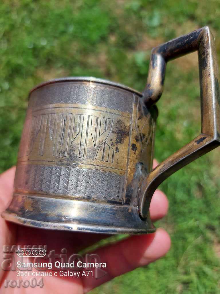 Livrarea PODSTAKAN - TSARSKA RUSIA Livrarea PODSTAKAN - TSARSKA RUSIA