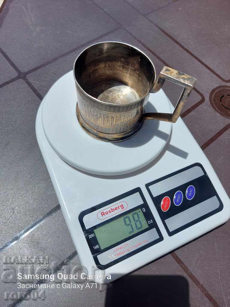 PODSTAKAN - TSARSKA RUSIA - 7 PODSTAKAN - TSARSKA RUSIA - 7