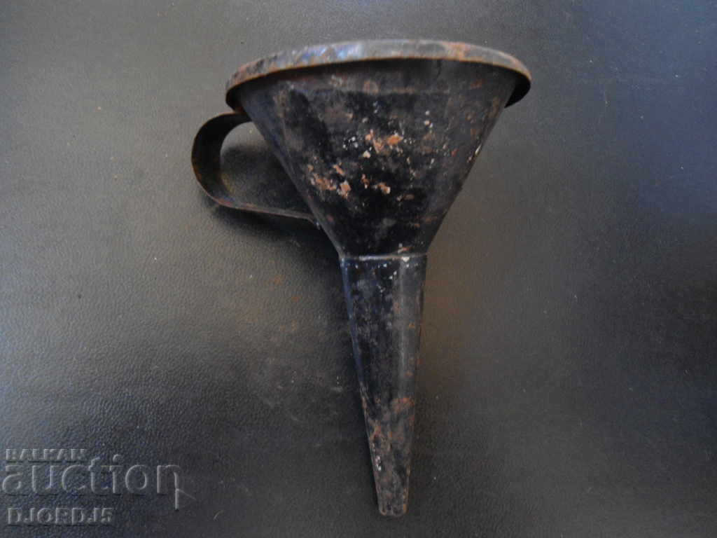 Old metal funnel with price 3.00 BGN | € 1.53 Old metal funnel with price 3.00 BGN | € 1.53