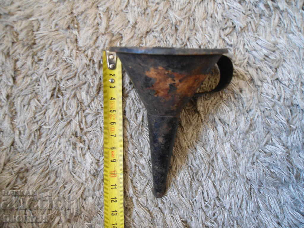 Delivery of Old metal funnel Delivery of Old metal funnel