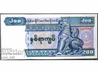 200 Kyats Burma Myanmar AUNC - 2004