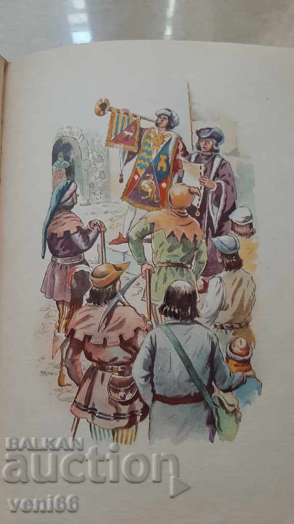 Παράδοση Χρυσή Εποχή - Χοσέ Μαρτί Παράδοση Χρυσή Εποχή - Χοσέ Μαρτί