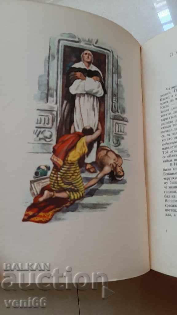 Χρυσή Εποχή - Χοσέ Μαρτί - 5 Χρυσή Εποχή - Χοσέ Μαρτί - 5