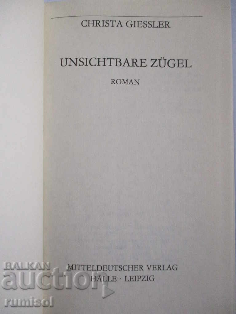 Unsolvable Zügel - Christa Giessler with price 6.69 BGN | € 3.42 Unsolvable Zügel - Christa Giessler with price 6.69 BGN | € 3.42