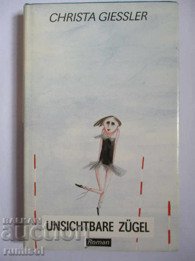 Frâie invizibile - Christa Giessler Frâie invizibile - Christa Giessler