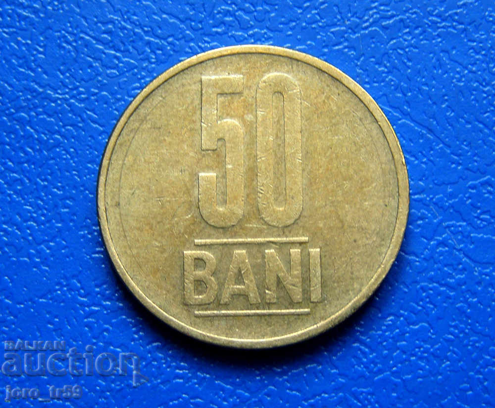 Румъния 50 бани Bani 2017 г.