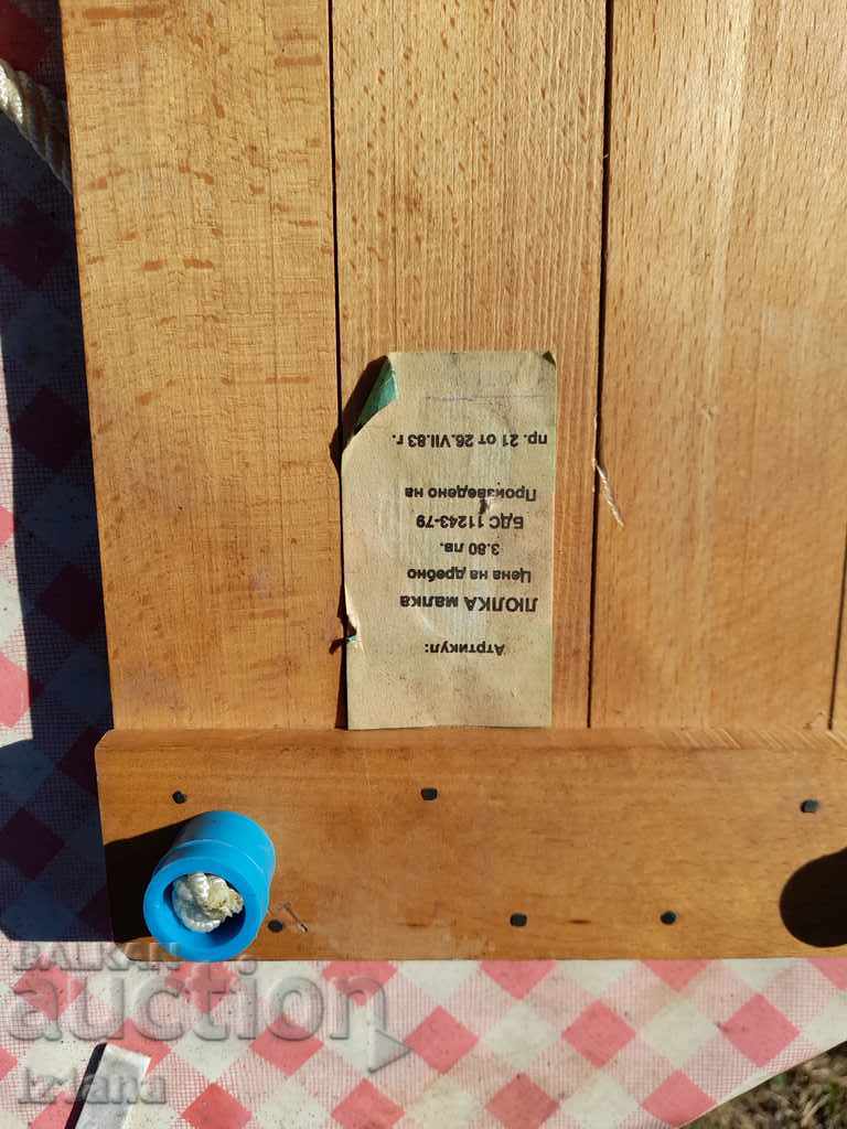 Παλιά παιδική ξύλινη κούνια - 7 Παλιά παιδική ξύλινη κούνια - 7