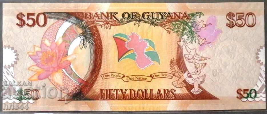 Γουιάνα - 50 δολάρια - 2016
