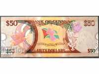 Γουιάνα - 50 δολάρια - 2016