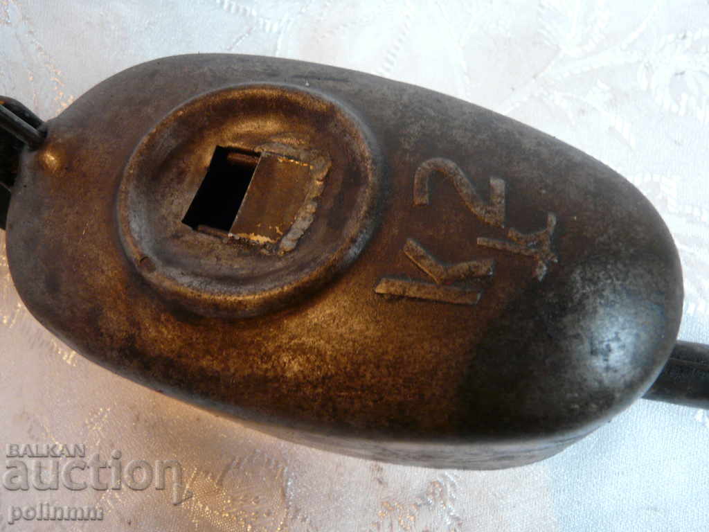 Auction  German carnival K 2 - Wehrmacht WW 2