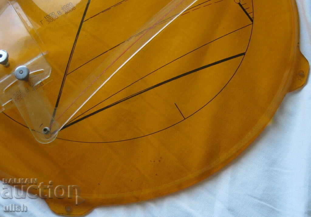 Russian military air command tablet windshield with price 30.00 BGN | € 15.34 Russian military air command tablet windshield with price 30.00 BGN | € 15.34