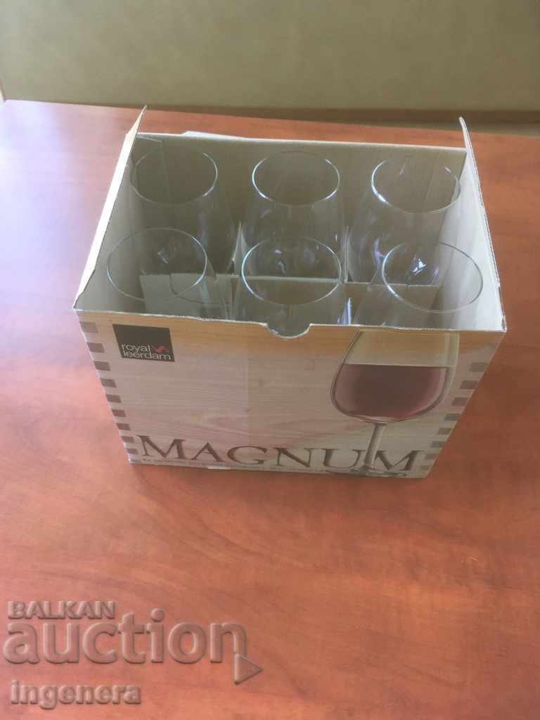 GLASS GLASSES GLASS CRYSTAL SERVICE - 5 GLASS GLASSES GLASS CRYSTAL SERVICE - 5