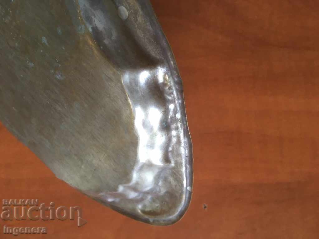 PLATEAU METAL INSCRIPTION GIFT with price 9.00 BGN | € 4.60 PLATEAU METAL INSCRIPTION GIFT with price 9.00 BGN | € 4.60