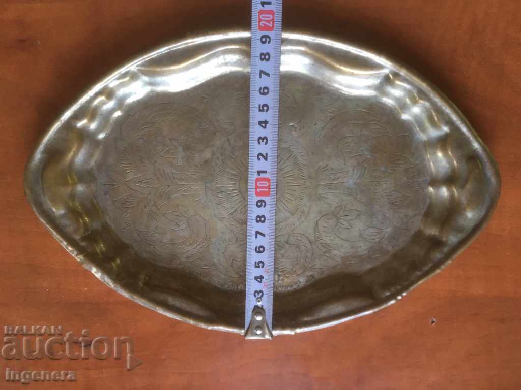 Delivery of PLATEAU METAL INSCRIPTION GIFT Delivery of PLATEAU METAL INSCRIPTION GIFT