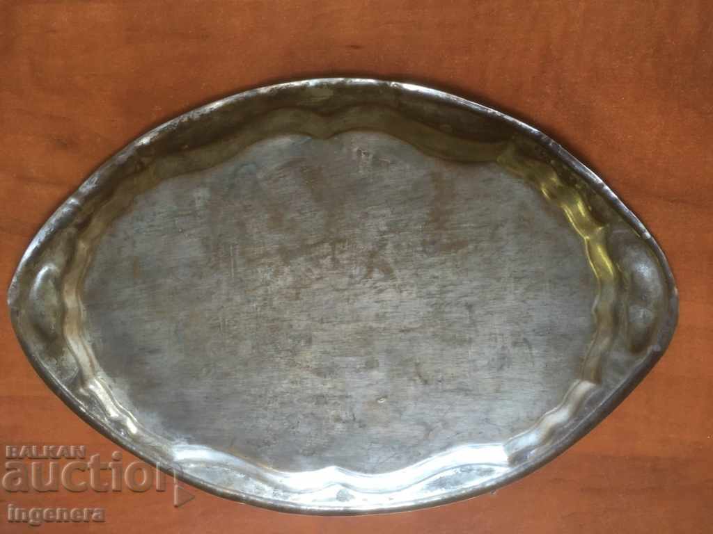 PLATEAU METAL INSCRIPTION GIFT - 6 PLATEAU METAL INSCRIPTION GIFT - 6