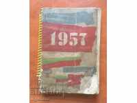 КАЛЕНДАР ТЕФТЕР 1957 УНИКАЛЕН