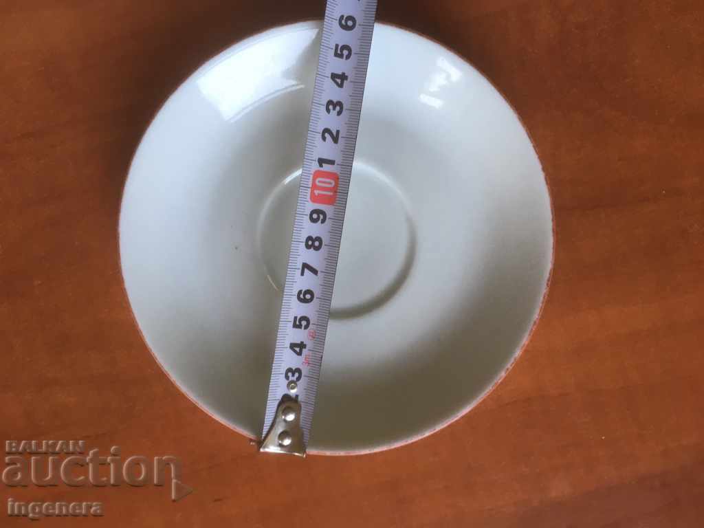 PORCELAIN PLATE BULGARIA with price 1.00 BGN | € 0.51 PORCELAIN PLATE BULGARIA with price 1.00 BGN | € 0.51