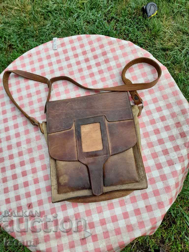 Παλιά δερμάτινη τσάντα με τιμή 28.00 BGN | € 14.32 Παλιά δερμάτινη τσάντα με τιμή 28.00 BGN | € 14.32