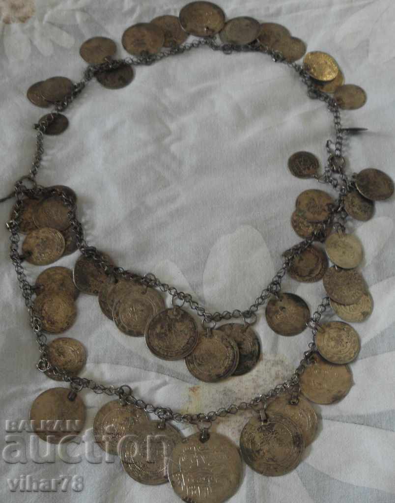 Παλιά οθωμανικά Tremble κοσμήματα