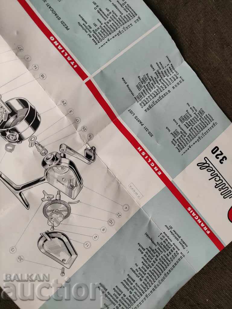 Auction  Mitchell 320 manual