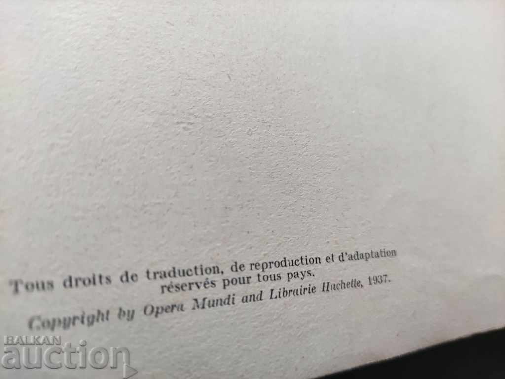 comic Toujours Nimbus! - 5 comic Toujours Nimbus! - 5