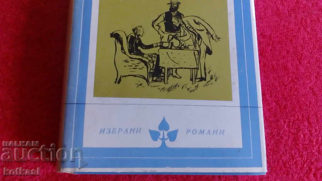 Auction  Portrait of a Lady - Henry James - Selected Novels