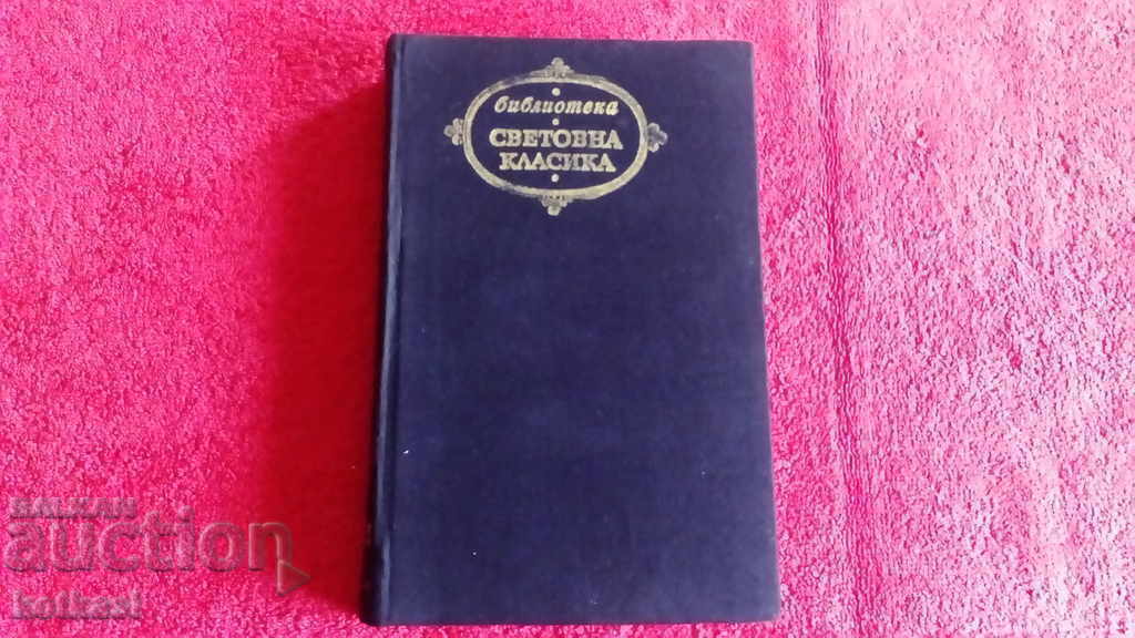 Selected Works - Ivan Franko World Classics Selected Works - Ivan Franko World Classics