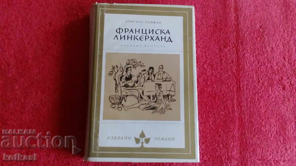 Franziska Linkerhand - Brigitte Reimann Selected Novels Franziska Linkerhand - Brigitte Reimann Selected Novels