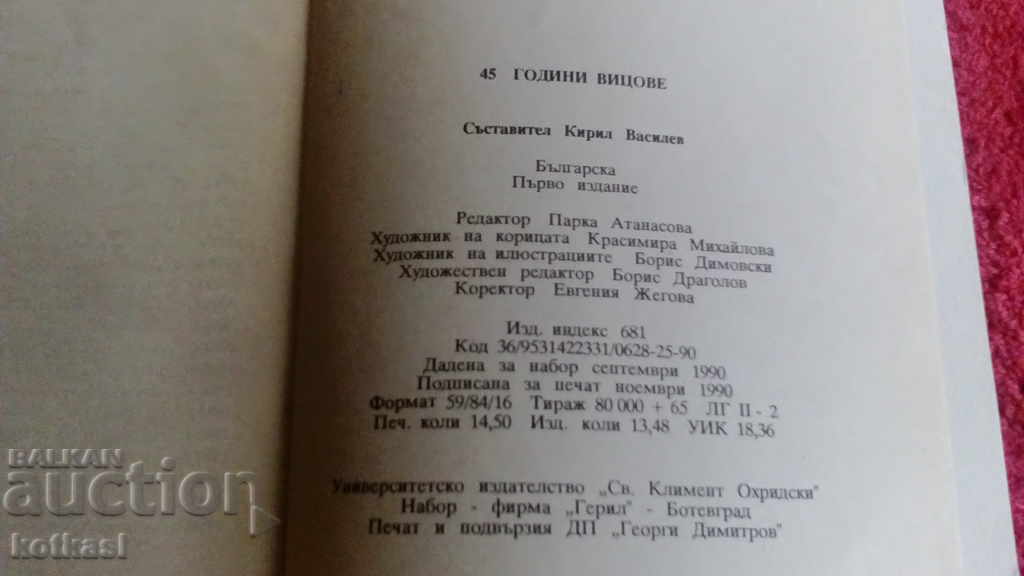 Delivery of 45 years of jokes Laughter against violence Delivery of 45 years of jokes Laughter against violence