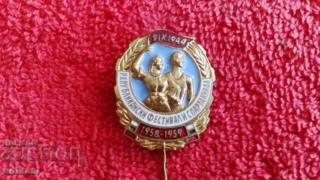 Auction Old enamel badge Republican Spartakiad 1959 Auction Old enamel badge Republican Spartakiad 1959