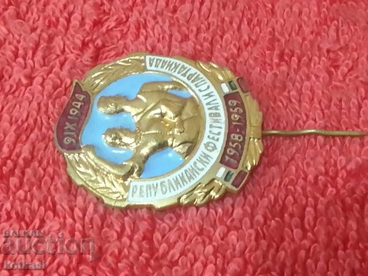 Delivery of Old enamel badge Republican Spartakiad 1959 Delivery of Old enamel badge Republican Spartakiad 1959