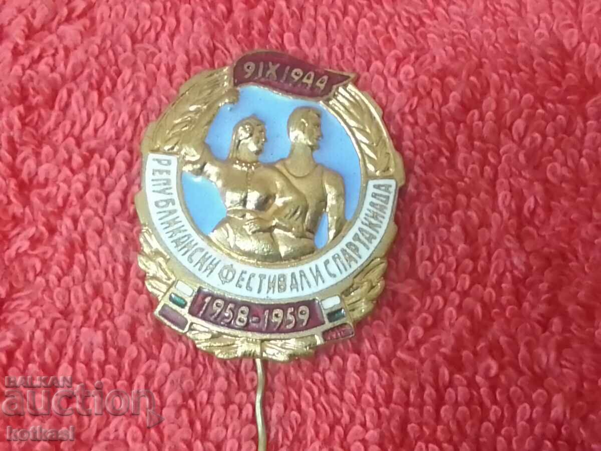 Old enamel badge Republican Spartakiad 1959 - 7 Old enamel badge Republican Spartakiad 1959 - 7
