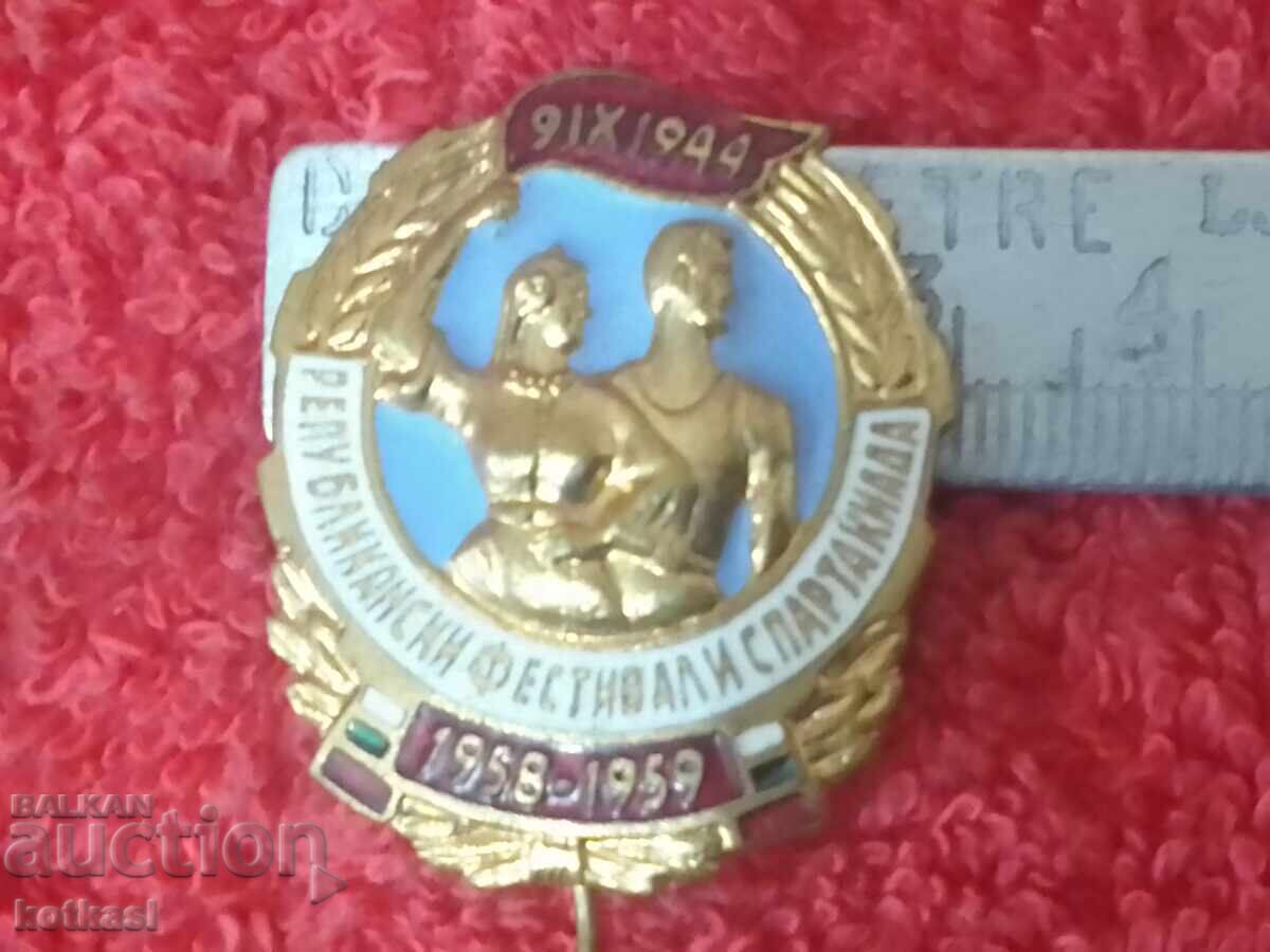 Old enamel badge Republican Spartakiad 1959 Old enamel badge Republican Spartakiad 1959