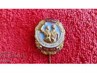 Old enamel badge Republican Spartakiad 1959