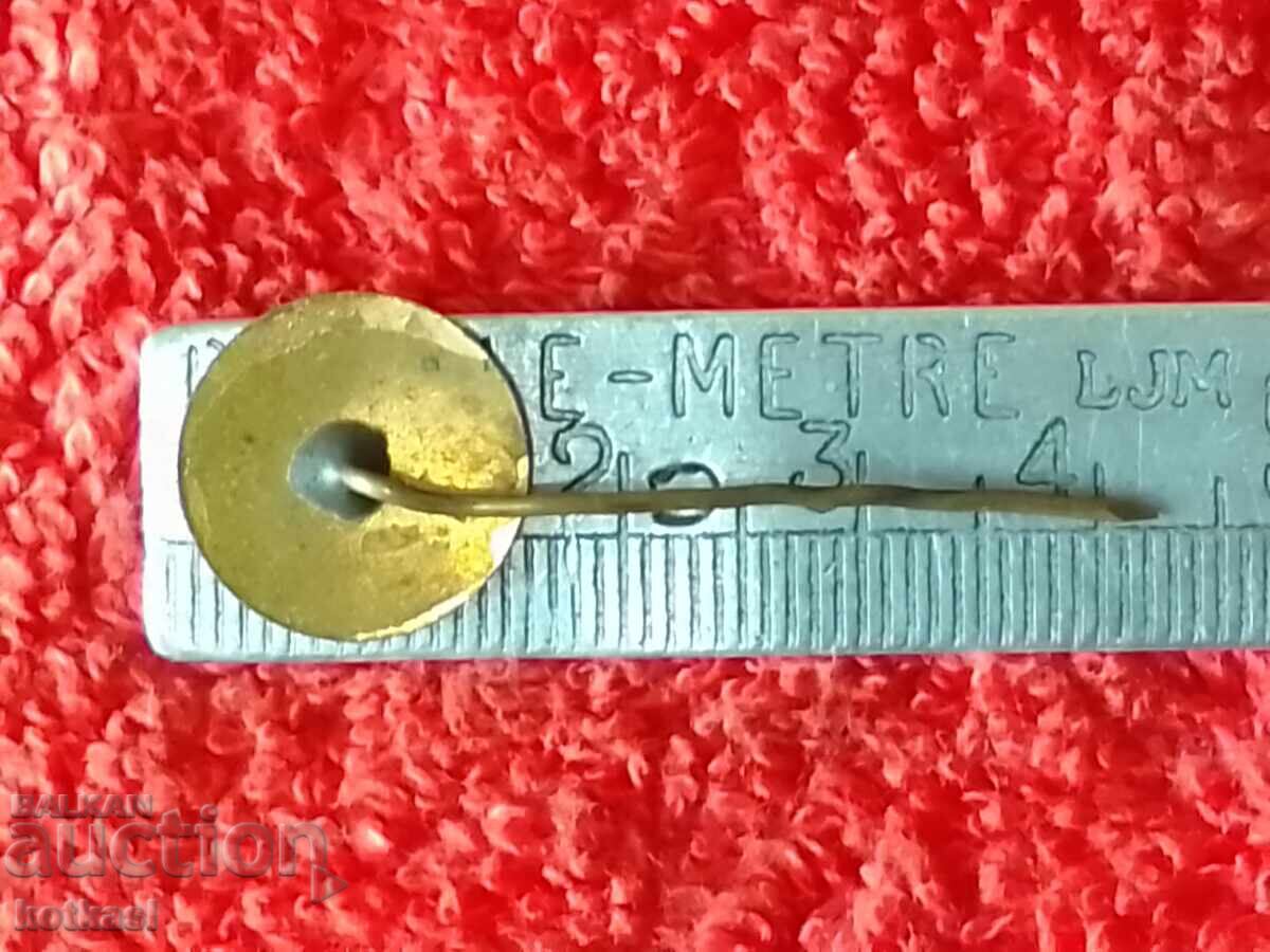 Old sports badge bronze pin enamel handball BFH with price 10.50 BGN | € 5.37 Old sports badge bronze pin enamel handball BFH with price 10.50 BGN | € 5.37