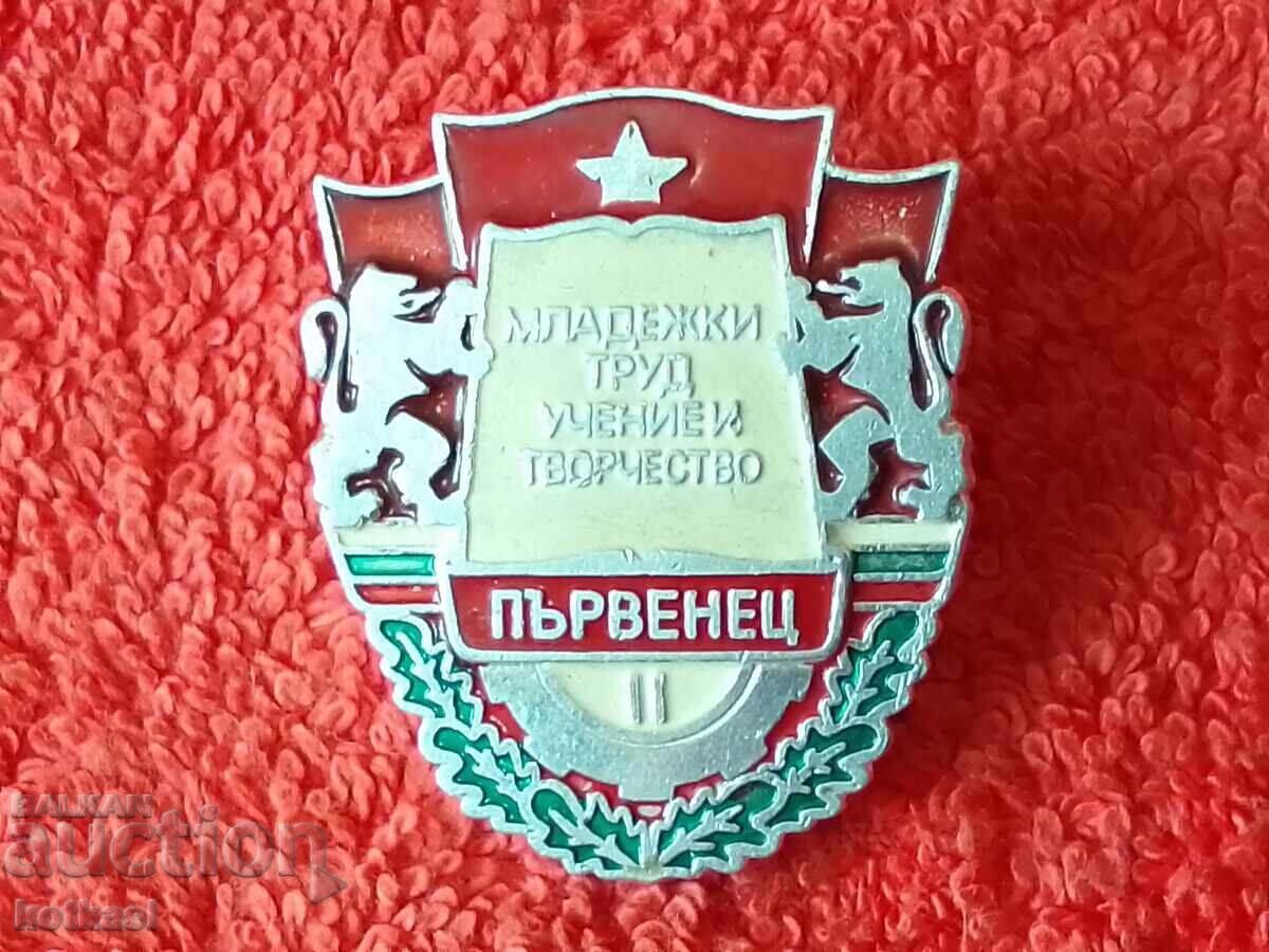 Livrarea Star soc Semn FIRST Youth Munca șurub studiu