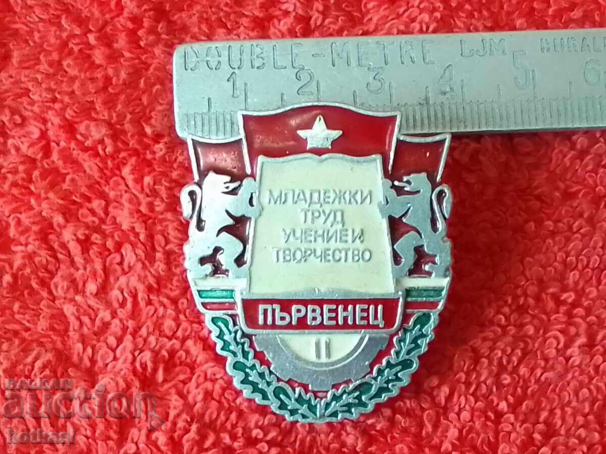 Star soc Semn FIRST Youth Munca șurub studiu