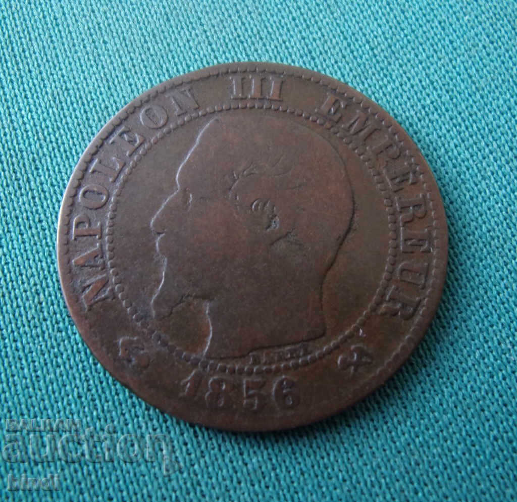 Franța 5 Santim 1856 cu preț € 2.56 | 5.01 BGN