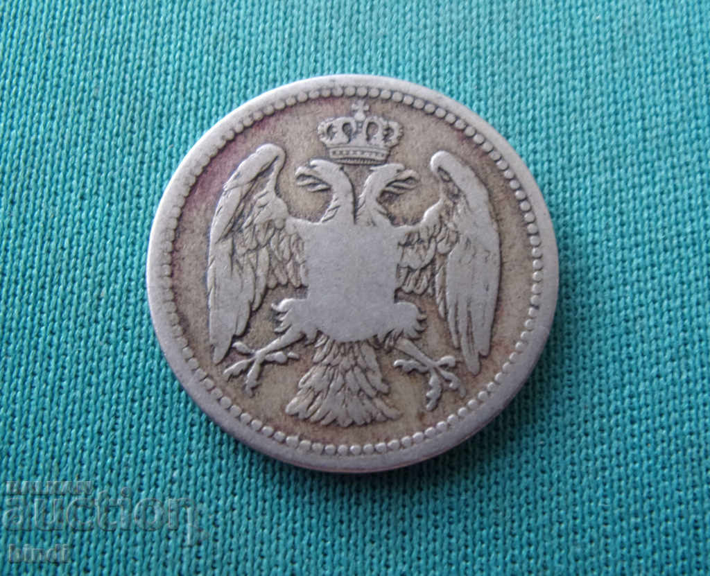 Regatul Serbiei 10 Para 1883 cu preț € 2.56 | 5.01 BGN